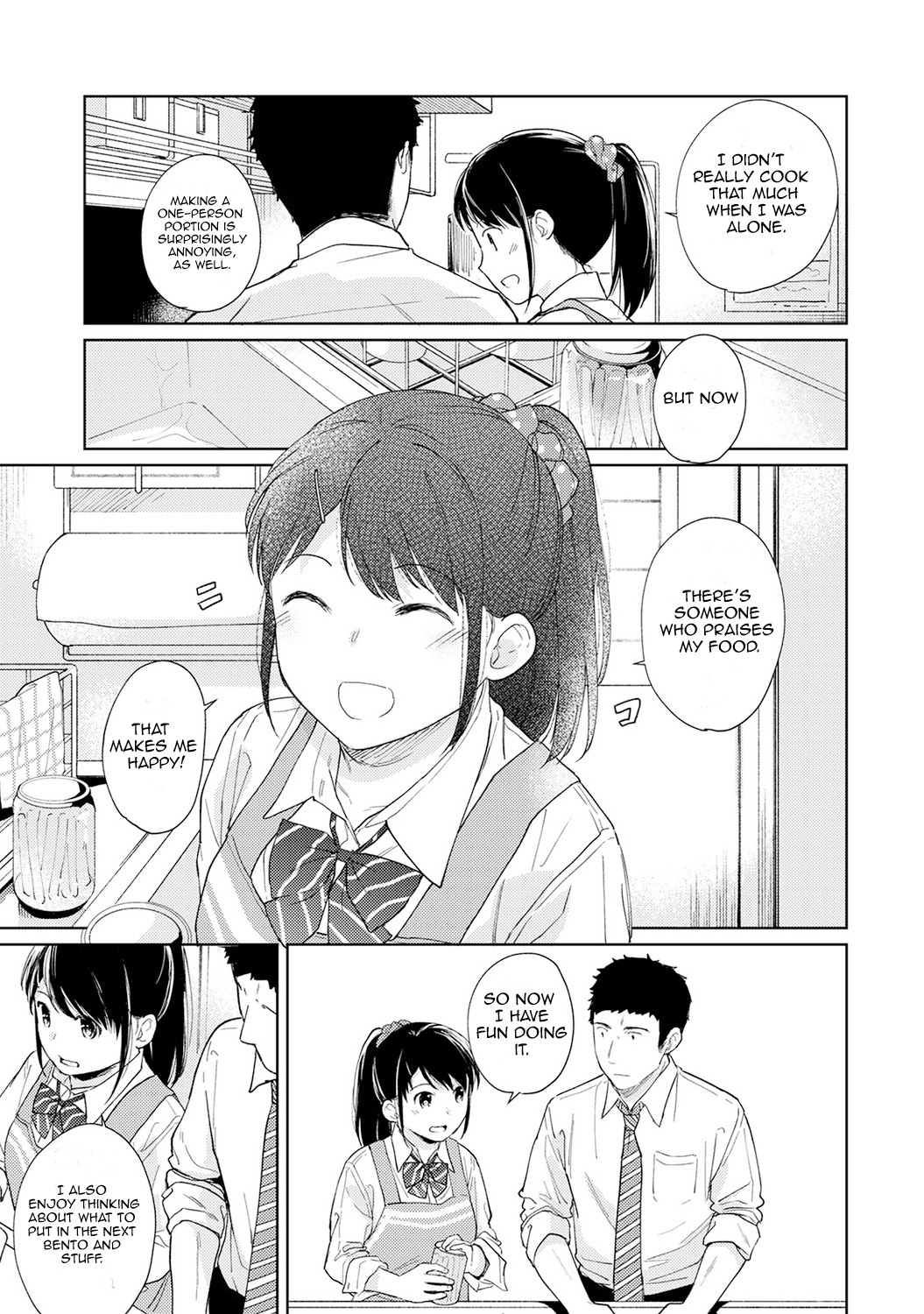 Hentai Manga Comic-1LDK+JK Suddenly Living Together?-Chapter 17-10